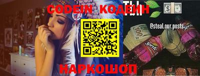 героин Ирбит