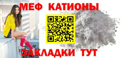 мдпв Ипатово