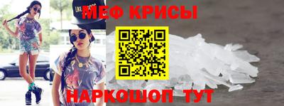 экстази Изобильный