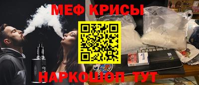 героин Ирбит