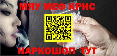 мдпв Ипатово