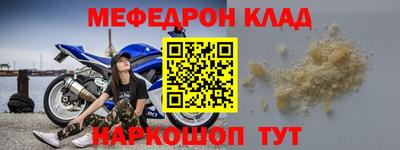 героин Ирбит