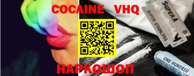 мдпв Ипатово