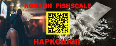 экстази Изобильный