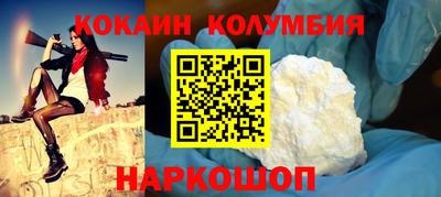 мдпв Ипатово
