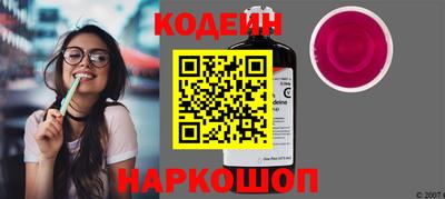 мдпв Ипатово