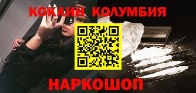 героин Ирбит
