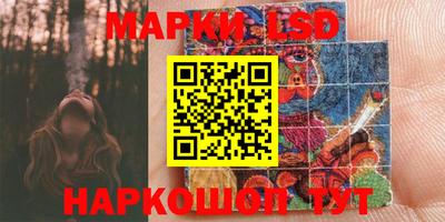 героин Ирбит