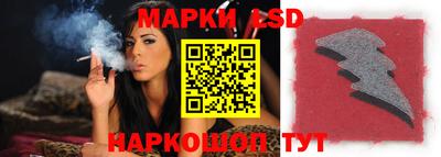 экстази Изобильный