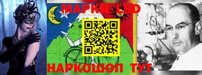 героин Ирбит