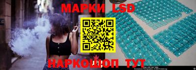 мдпв Ипатово