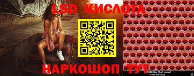 экстази Изобильный