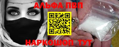 мдпв Ипатово
