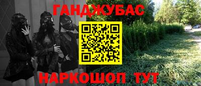 героин Ирбит