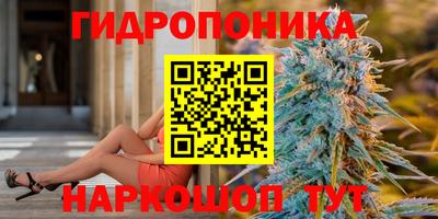 экстази Изобильный