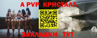 экстази Изобильный