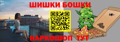 мдпв Ипатово