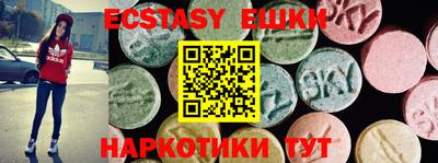 героин Ирбит