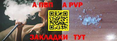 экстази Изобильный