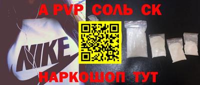 героин Ирбит