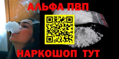 мдпв Ипатово