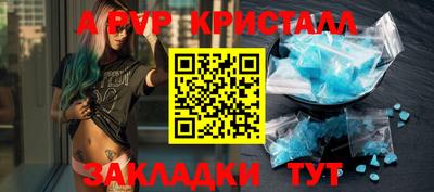 экстази Изобильный