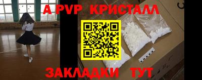 героин Ирбит