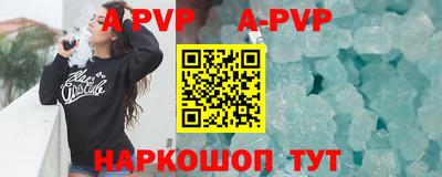 экстази Изобильный