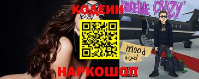 мдпв Ипатово