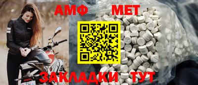 экстази Изобильный