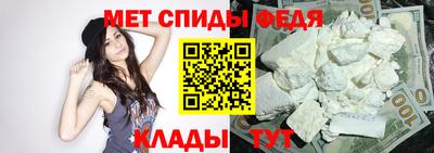 экстази Изобильный
