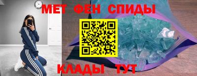 героин Ирбит