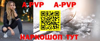 героин Ирбит