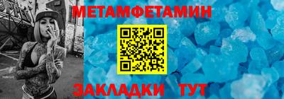 героин Ирбит