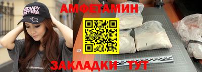 героин Ирбит