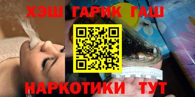 мдпв Ипатово