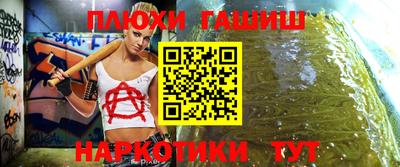 экстази Изобильный