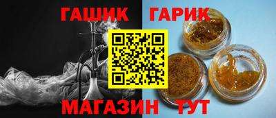 экстази Изобильный
