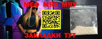 экстази Изобильный