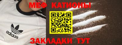 экстази Изобильный