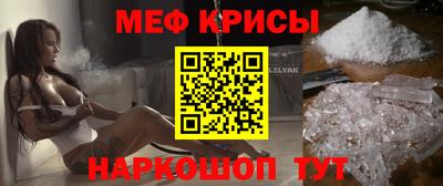 героин Ирбит