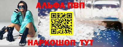 экстази Изобильный