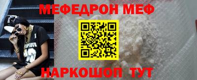 героин Ирбит