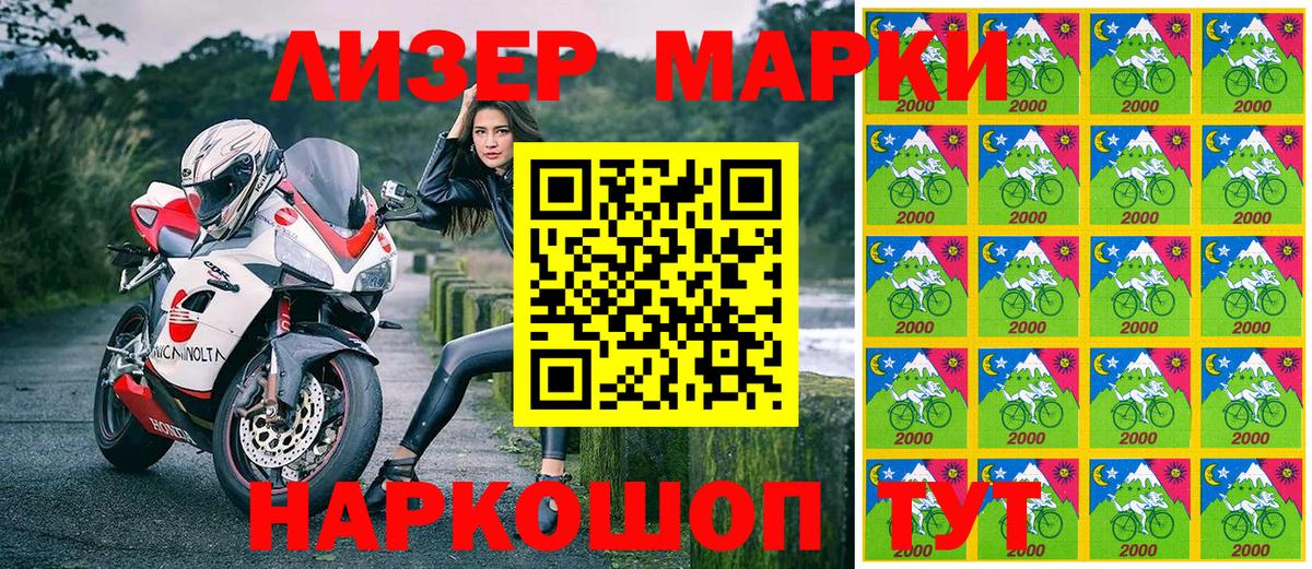 Гашиш Кимовск